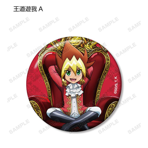 『遊☆戯☆王デュエルモンスターズ & 遊☆戯☆王SEVENS』描き下ろしイラスト 玉座ver. トレーディング缶バッジ(単位/BOX)【202510再販】